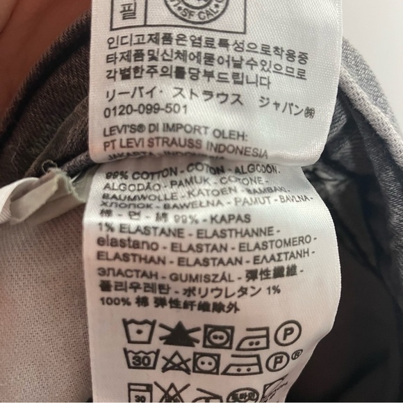 Levi’s 505 Jeans gray size 40 x 29 - Picture 4 of 5